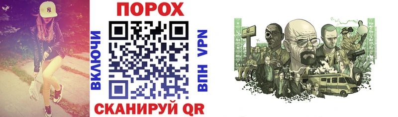 АМФ Premium  где купить наркотик  kraken зеркало  Ува 