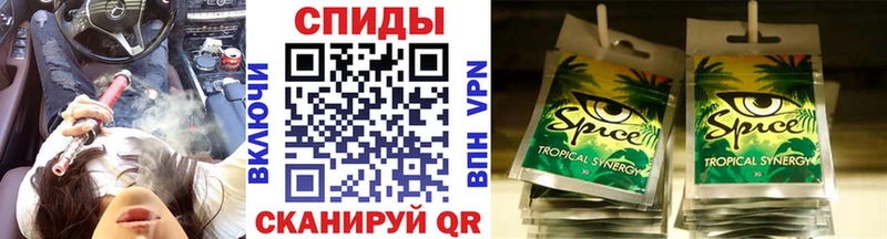 магазин продажи наркотиков  Ува  БУТИРАТ бутик 