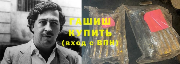 амфетамин Верхний Тагил