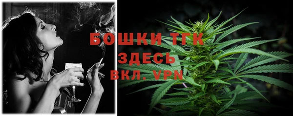 ECSTASY Верхнеуральск