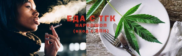 ECSTASY Верхнеуральск