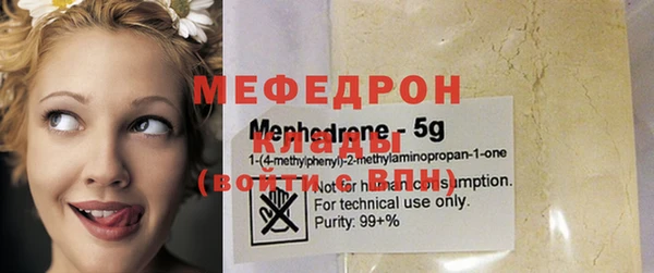 амфетамин Верхний Тагил