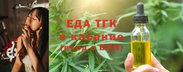 ECSTASY Верхнеуральск