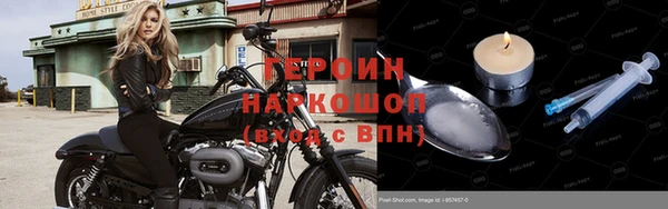 ECSTASY Верхнеуральск