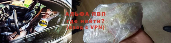 мяу мяу мука Верея