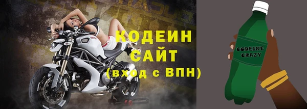 ECSTASY Верхнеуральск