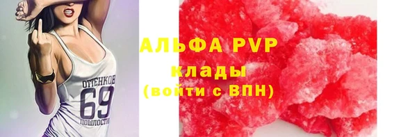 ECSTASY Верхнеуральск
