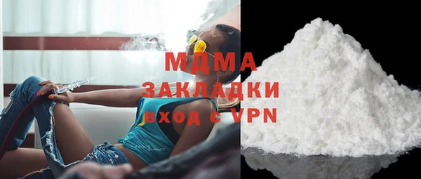 ECSTASY Верхнеуральск