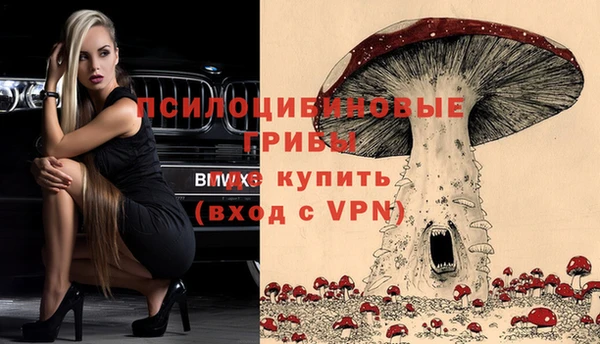 амфетамин Верхний Тагил