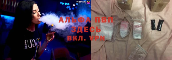 мяу мяу мука Верея