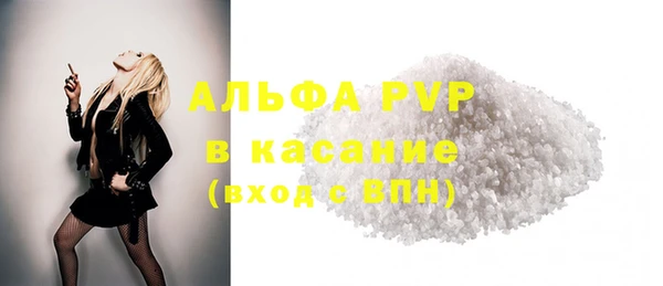 амфетамин Верхний Тагил