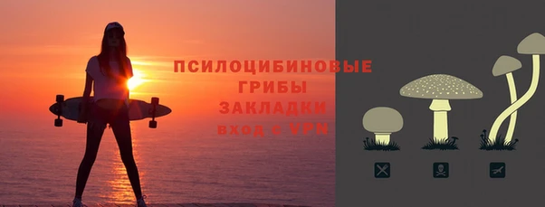 ECSTASY Верхнеуральск