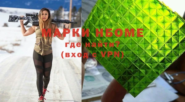ECSTASY Верхнеуральск