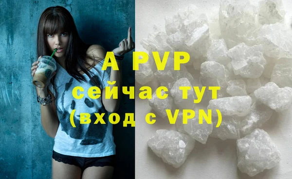 амфетамин Верхний Тагил