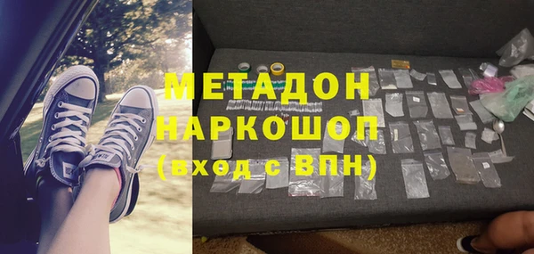 ECSTASY Верхнеуральск