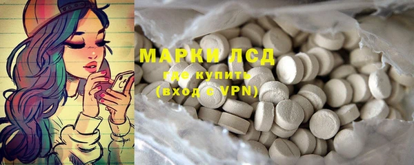 ECSTASY Верхнеуральск