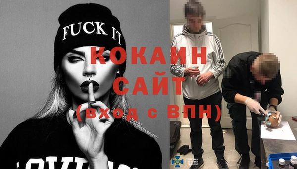 ECSTASY Верхнеуральск