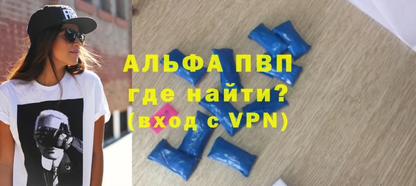 ECSTASY Верхнеуральск