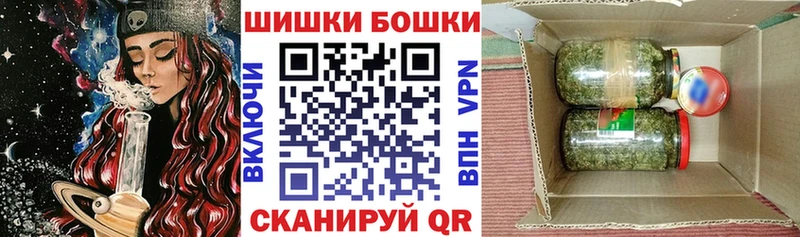 даркнет сайт  Ува  МАРИХУАНА Ganja 